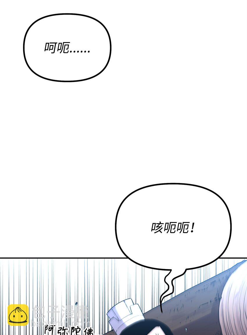 101 变化2