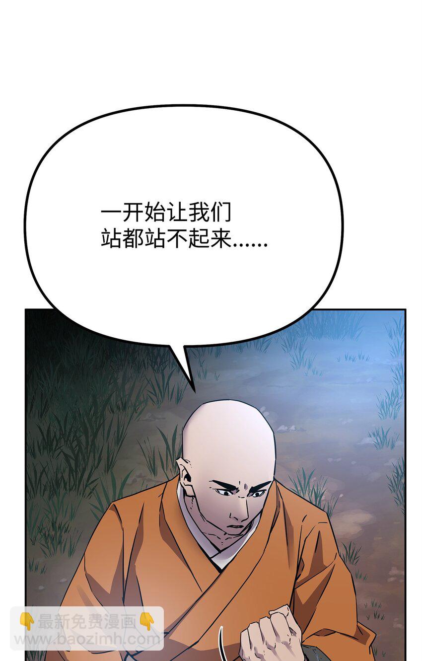 101 变化22