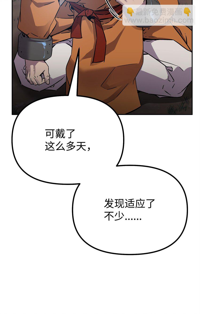101 变化23