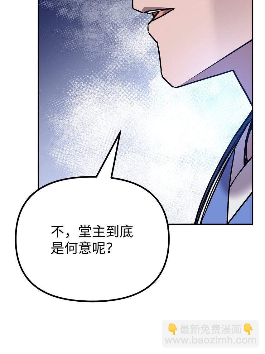 101 变化26