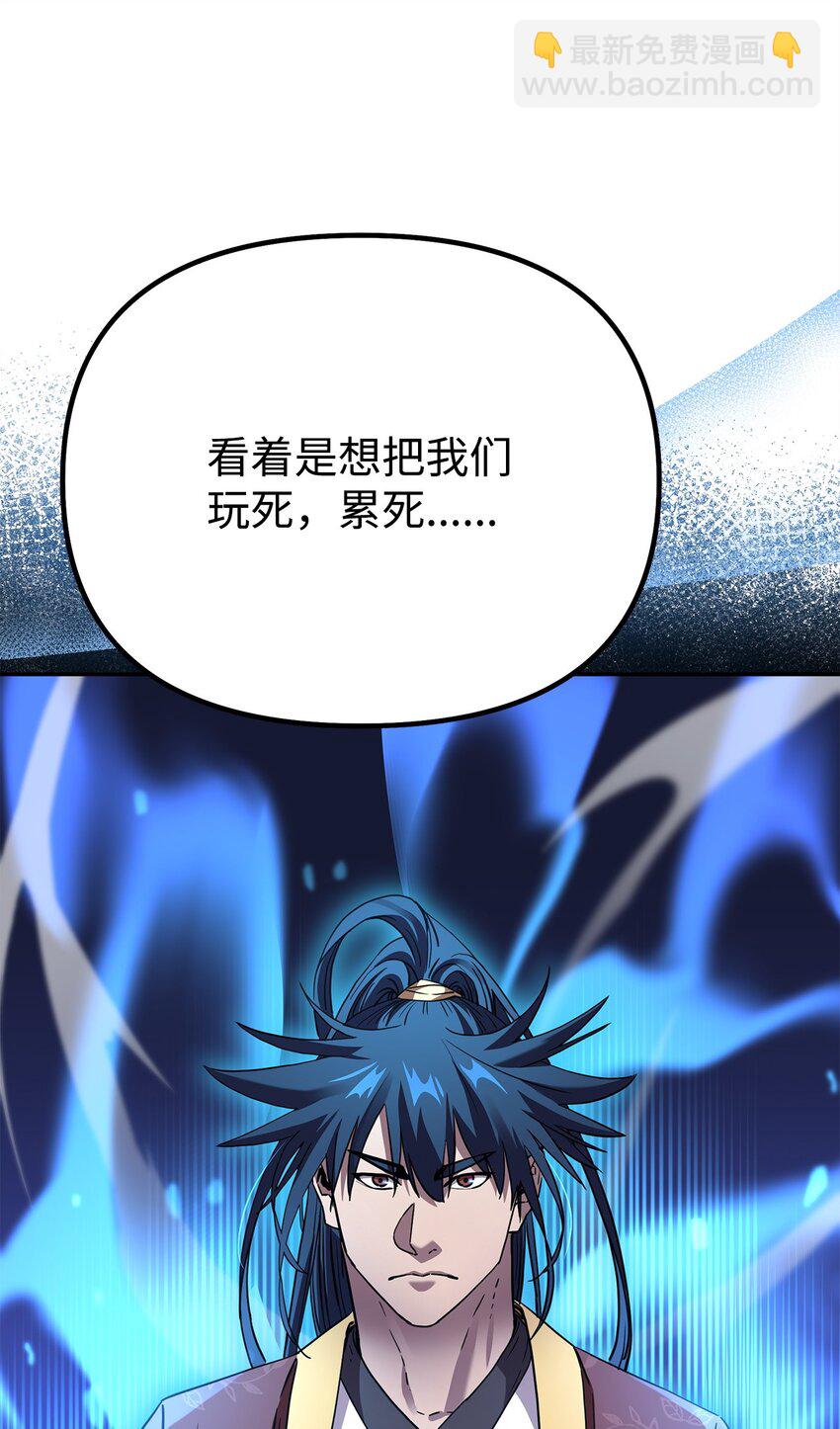 101 变化27