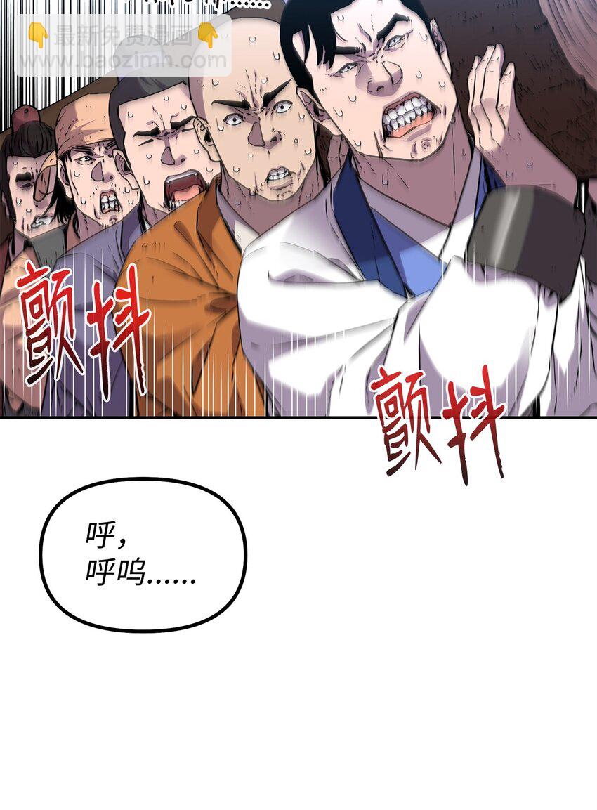 101 变化3