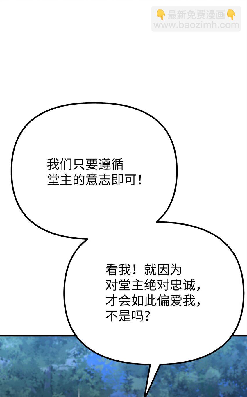 101 变化30