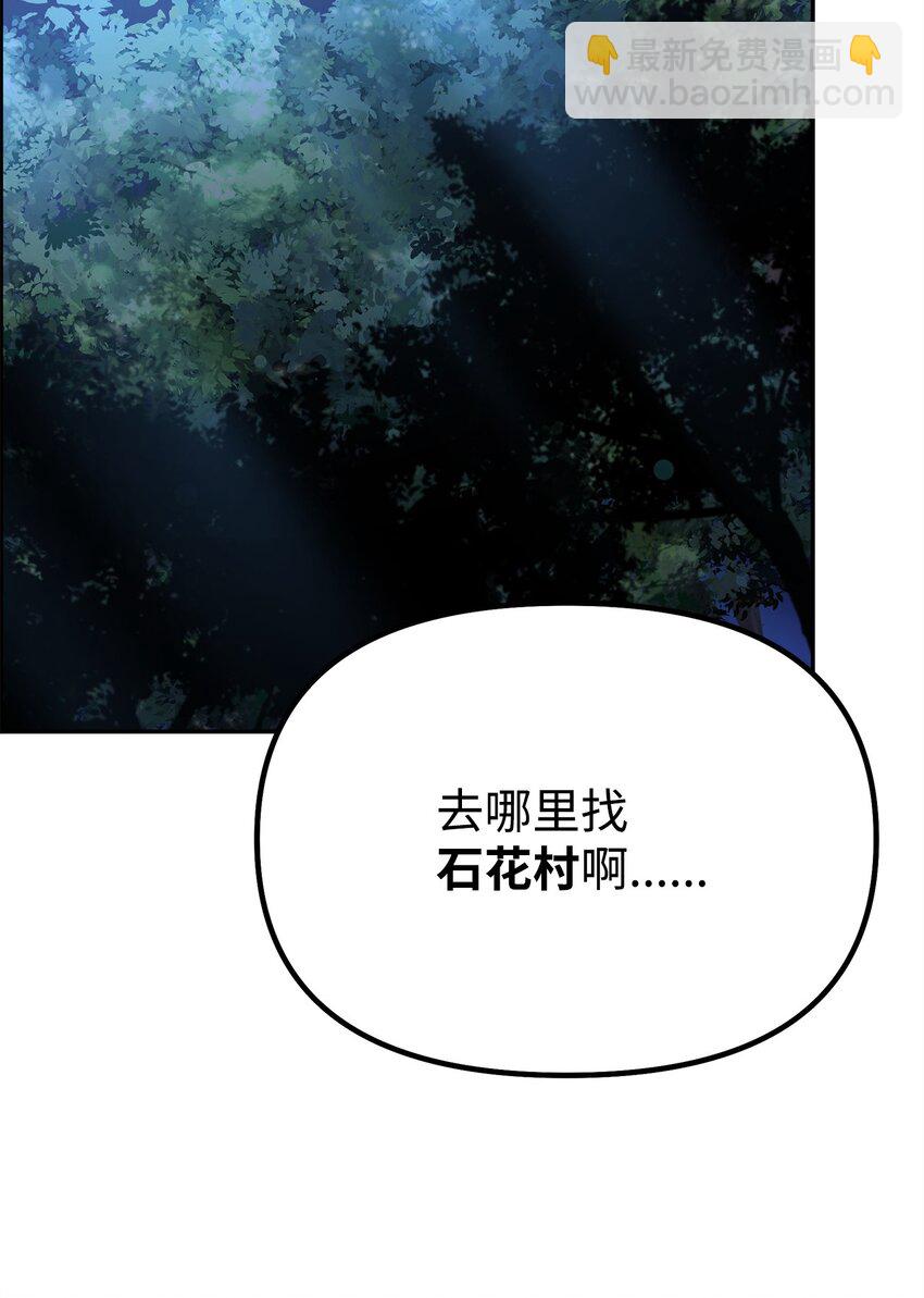 101 变化34