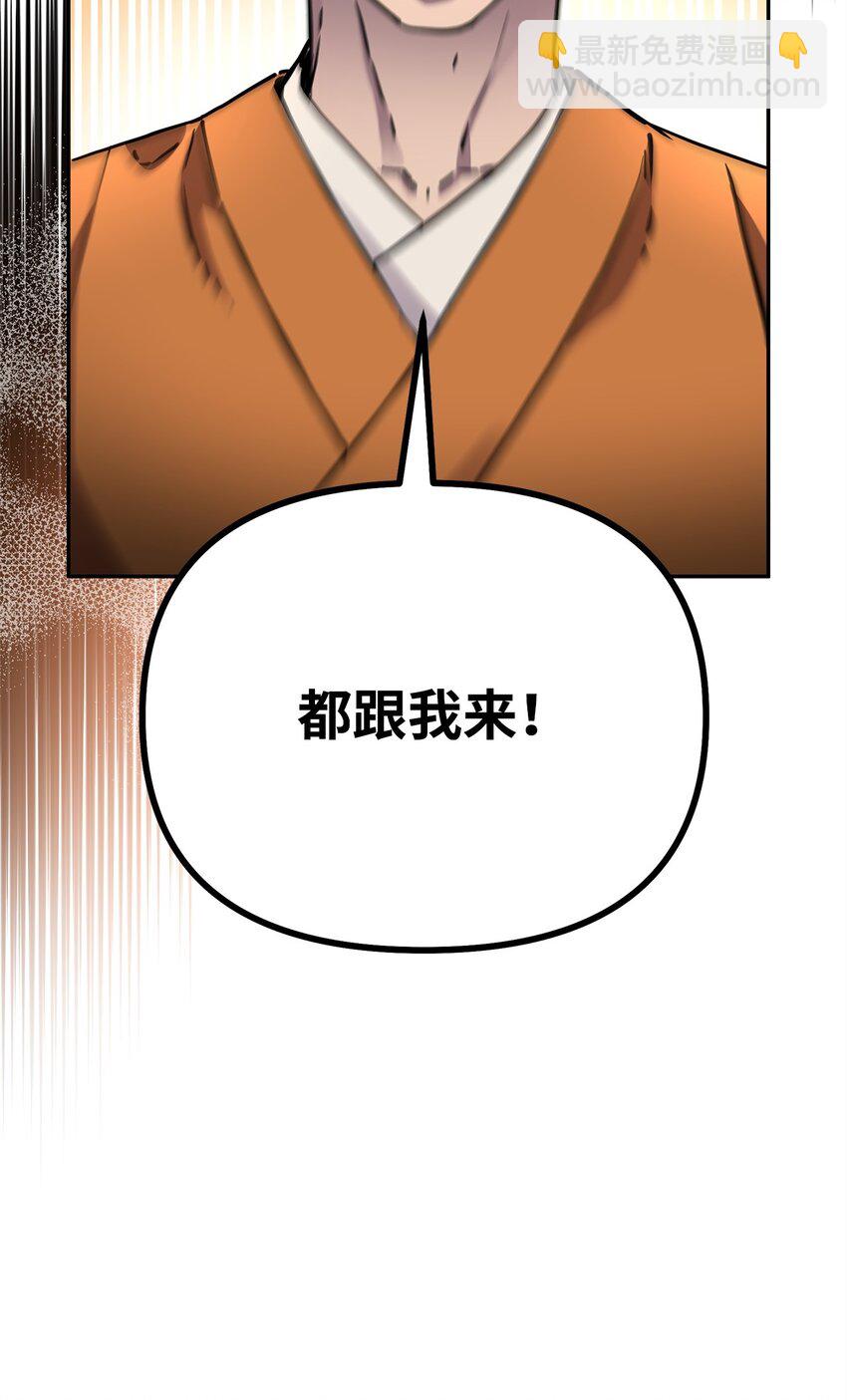 101 变化39