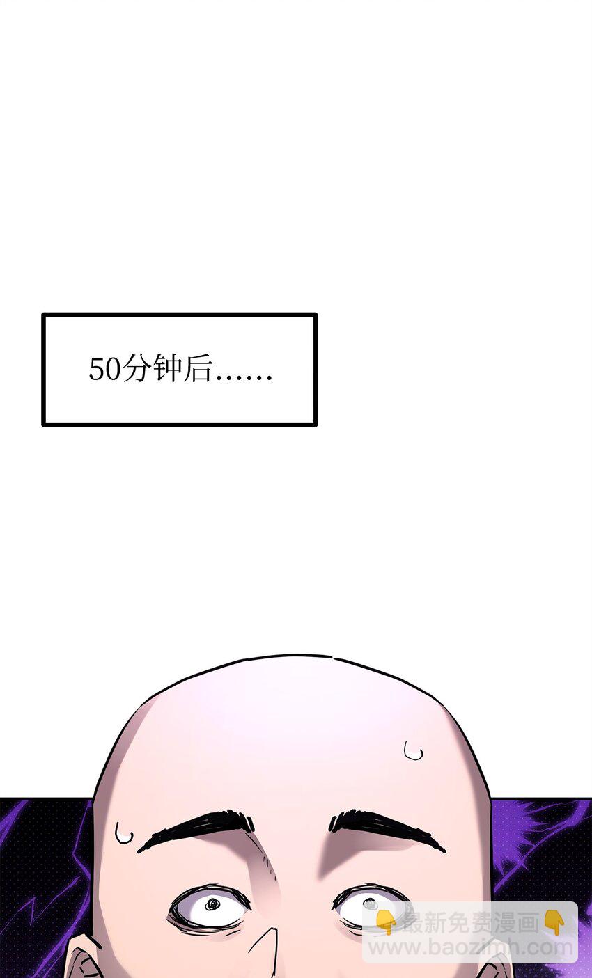101 变化40