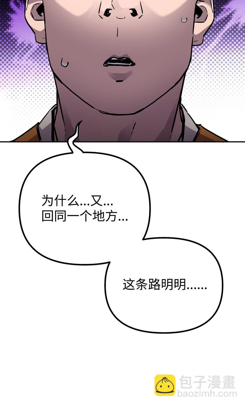 101 变化41