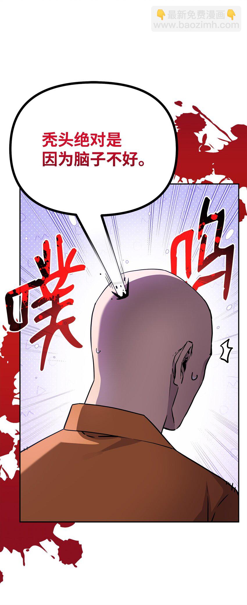 101 变化44