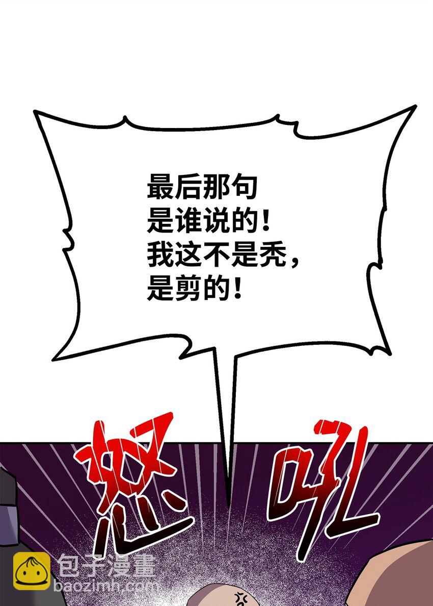 101 变化45