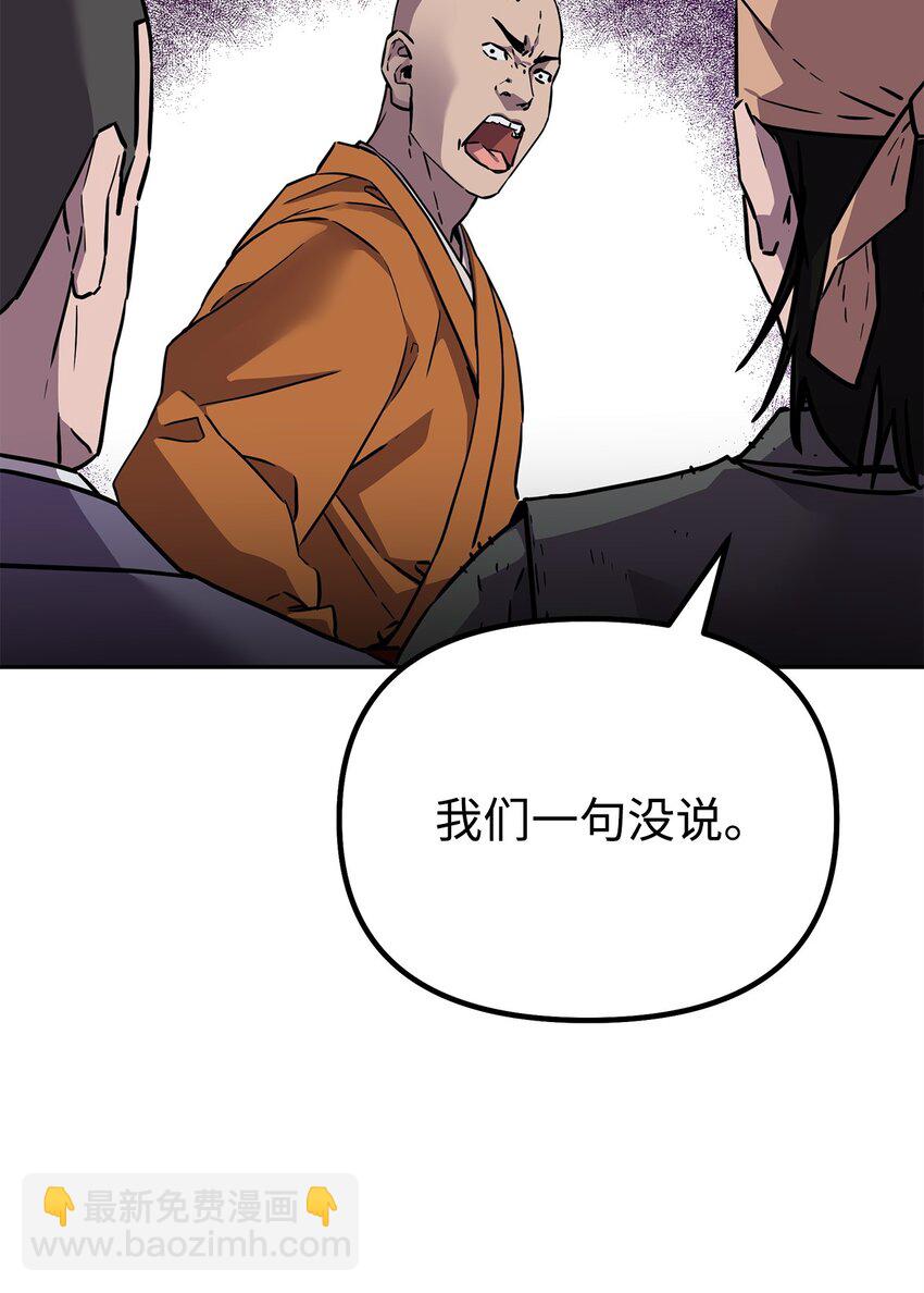101 变化46