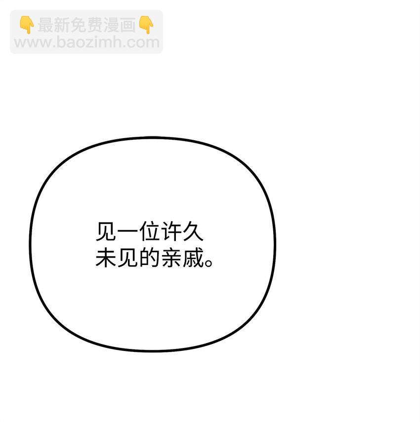 101 变化59