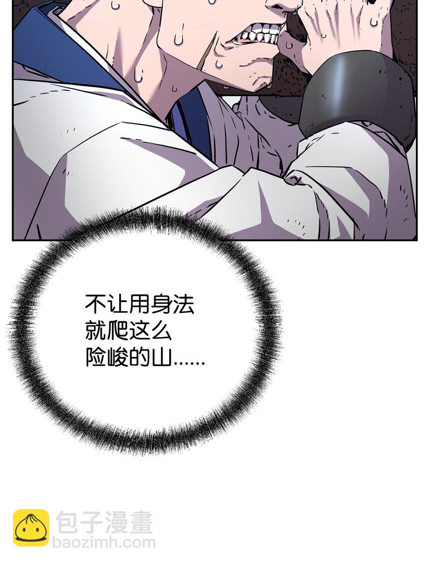 101 变化6