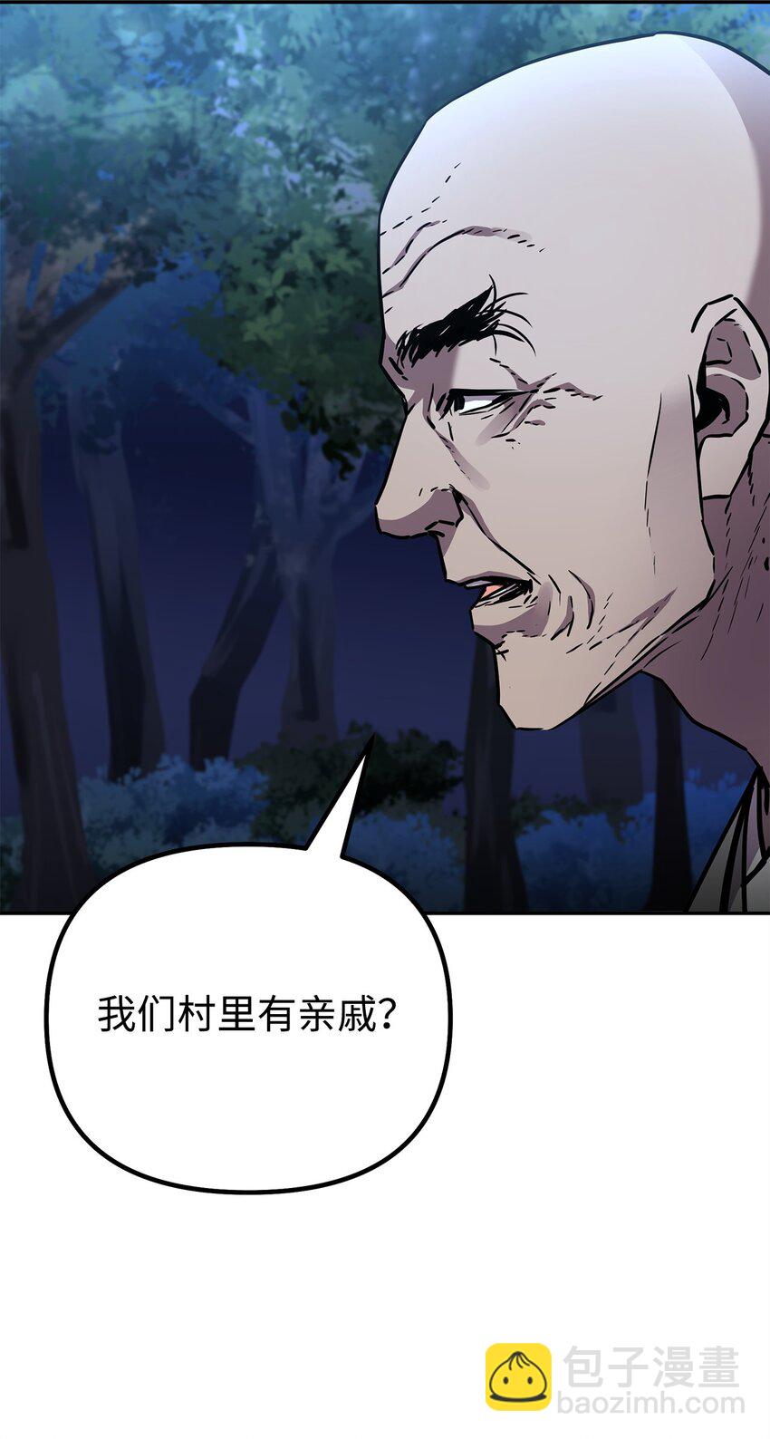 101 变化60