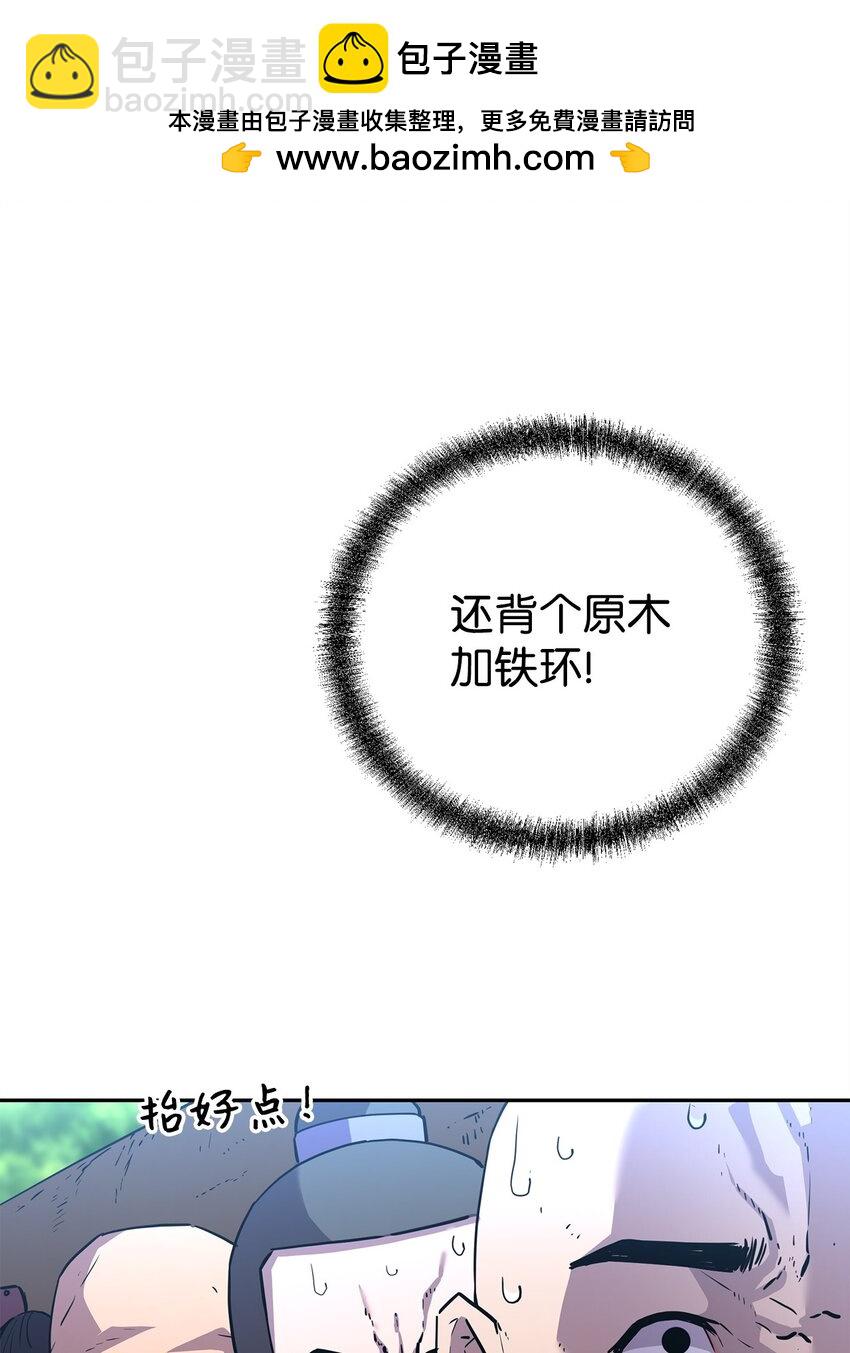 101 变化7
