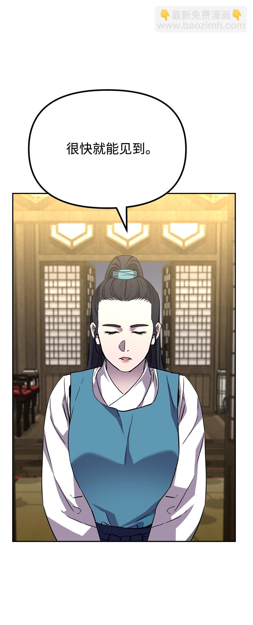 101 变化71