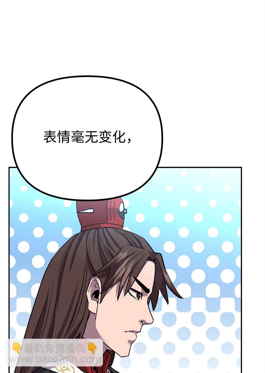 101 变化79