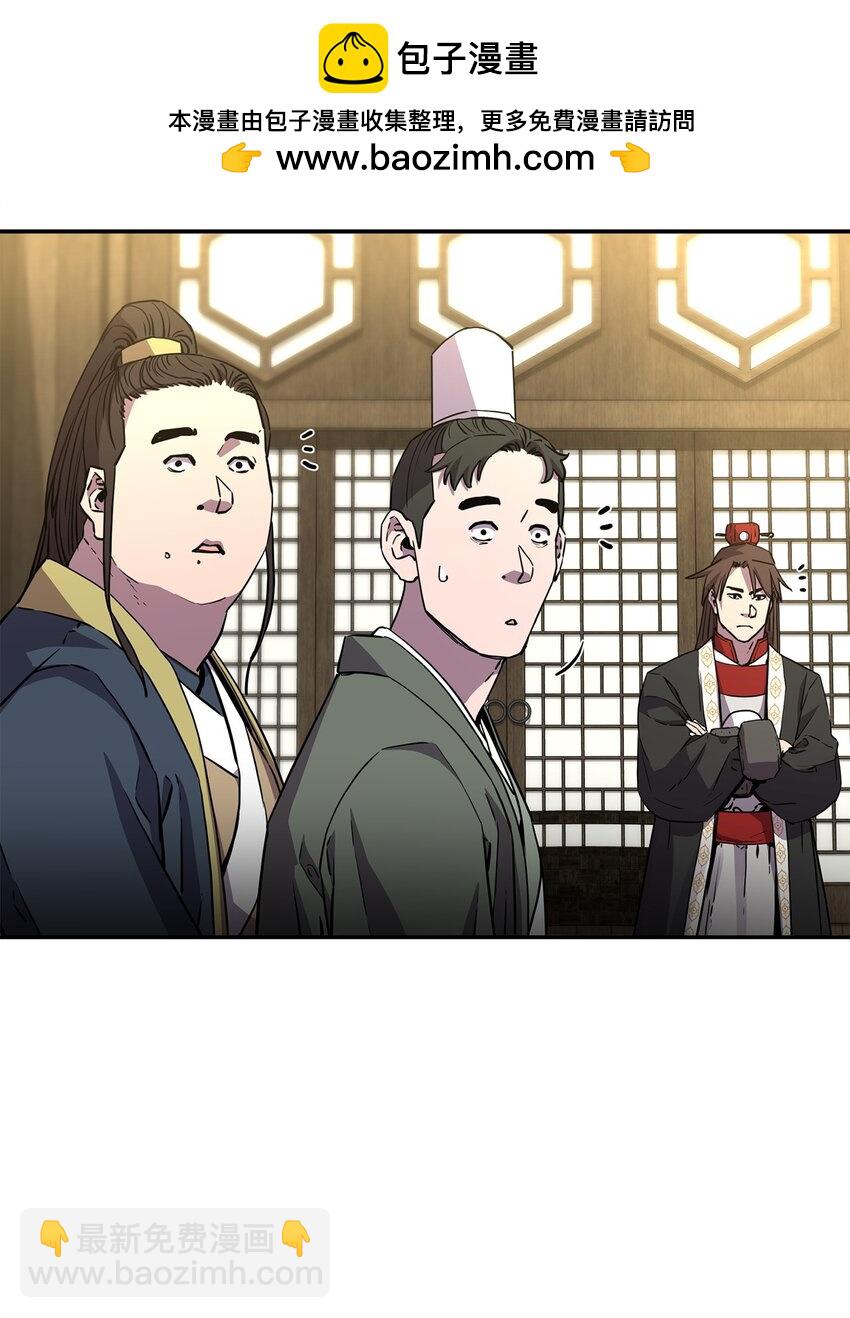 102 隐秘调查1