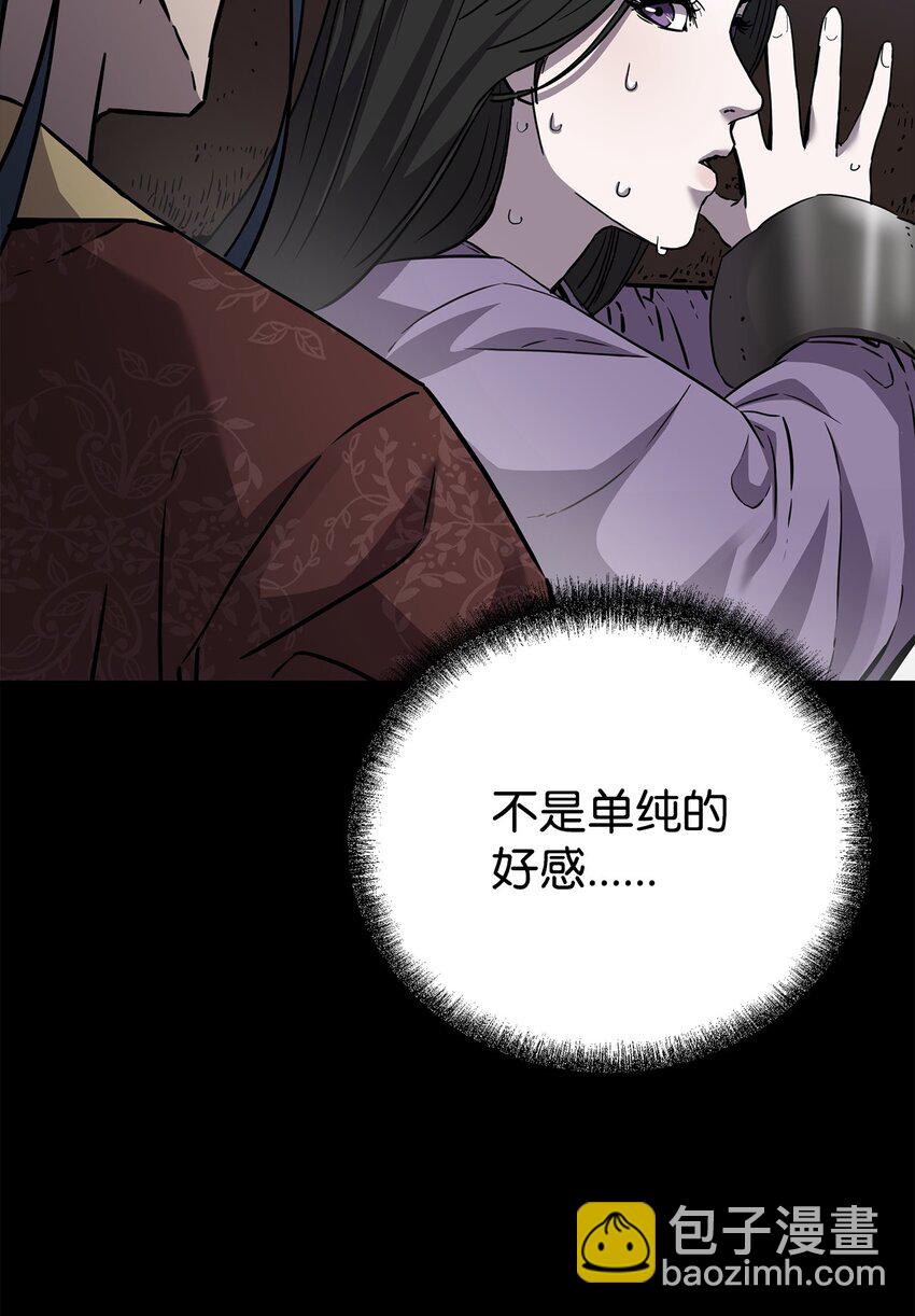 102 隐秘调查21