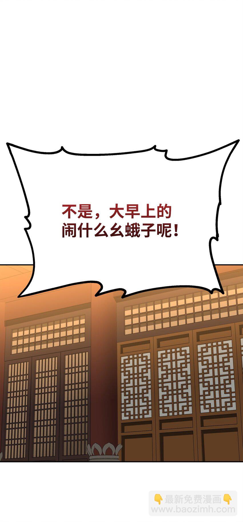 102 隐秘调查72