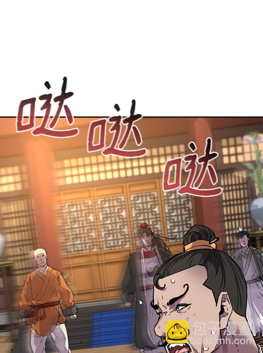 102 隐秘调查99