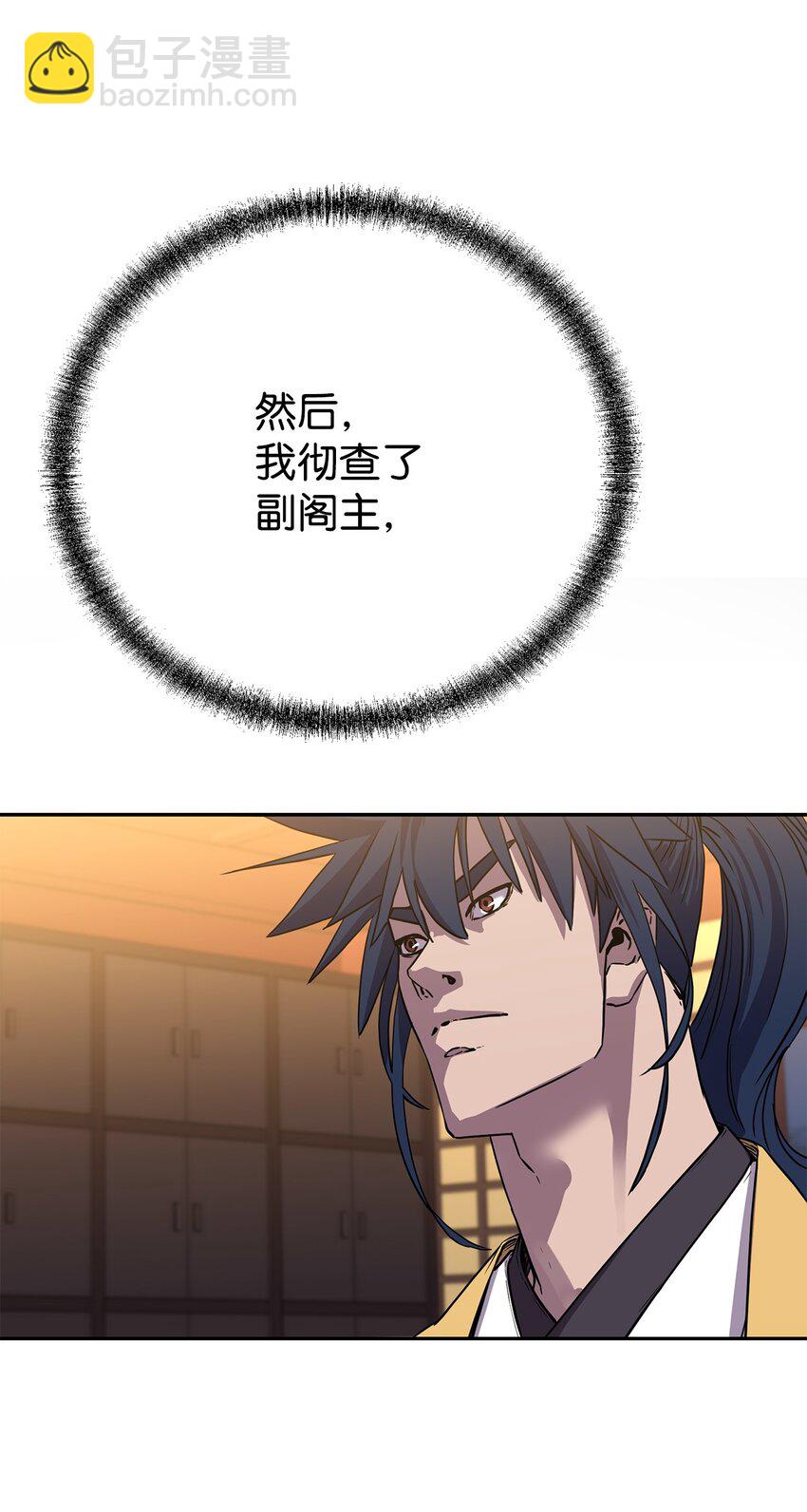 104 名声大噪32