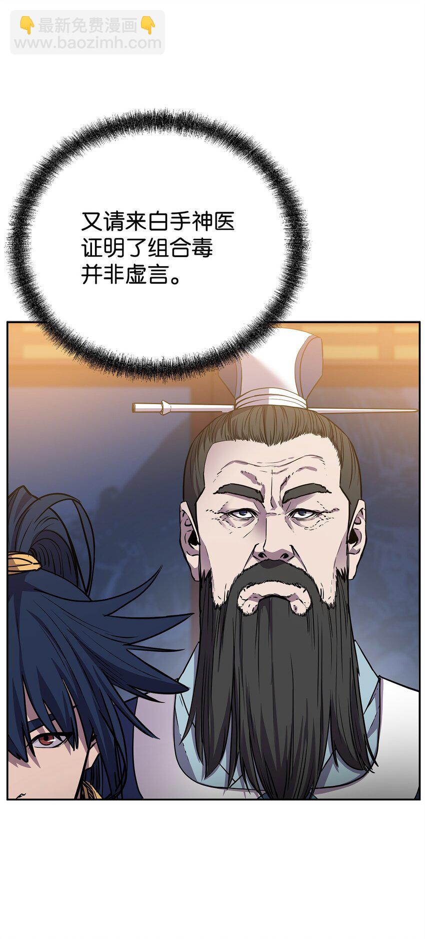 104 名声大噪35