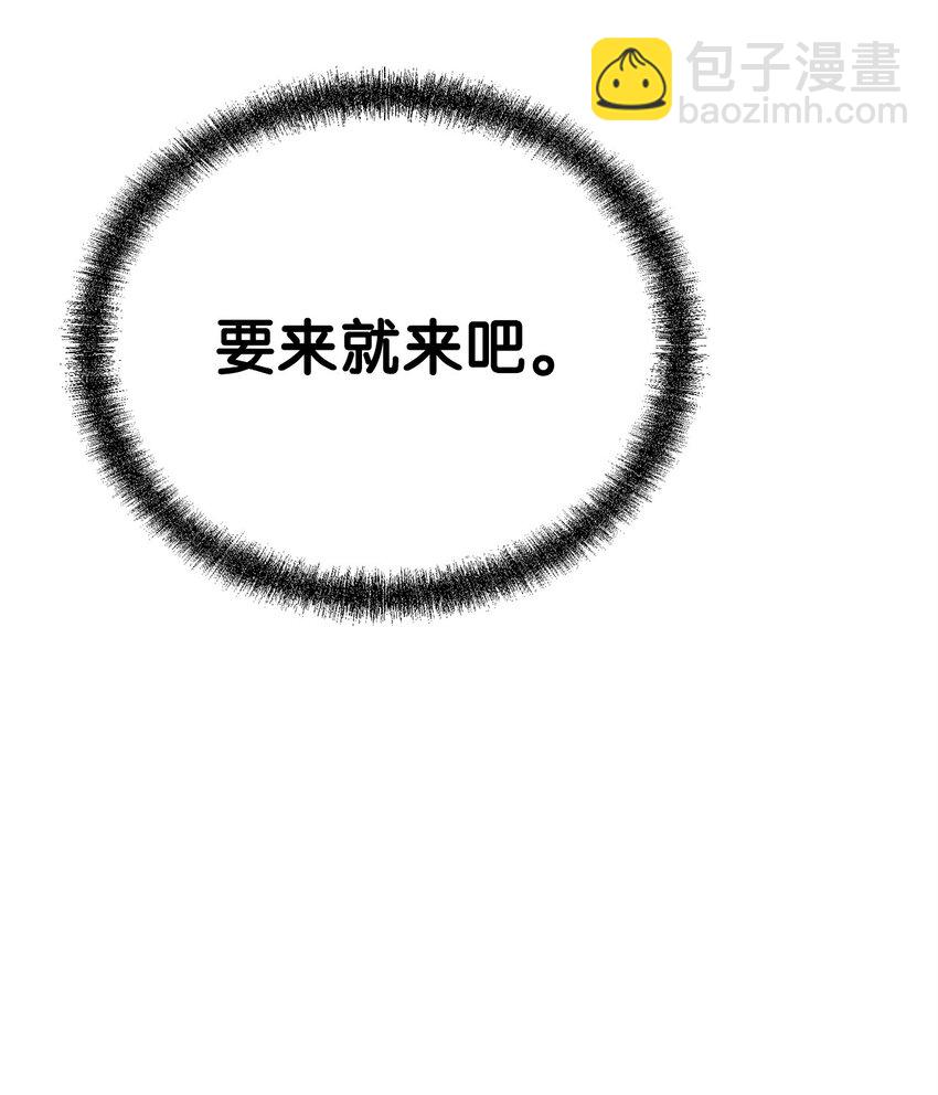 104 名声大噪41