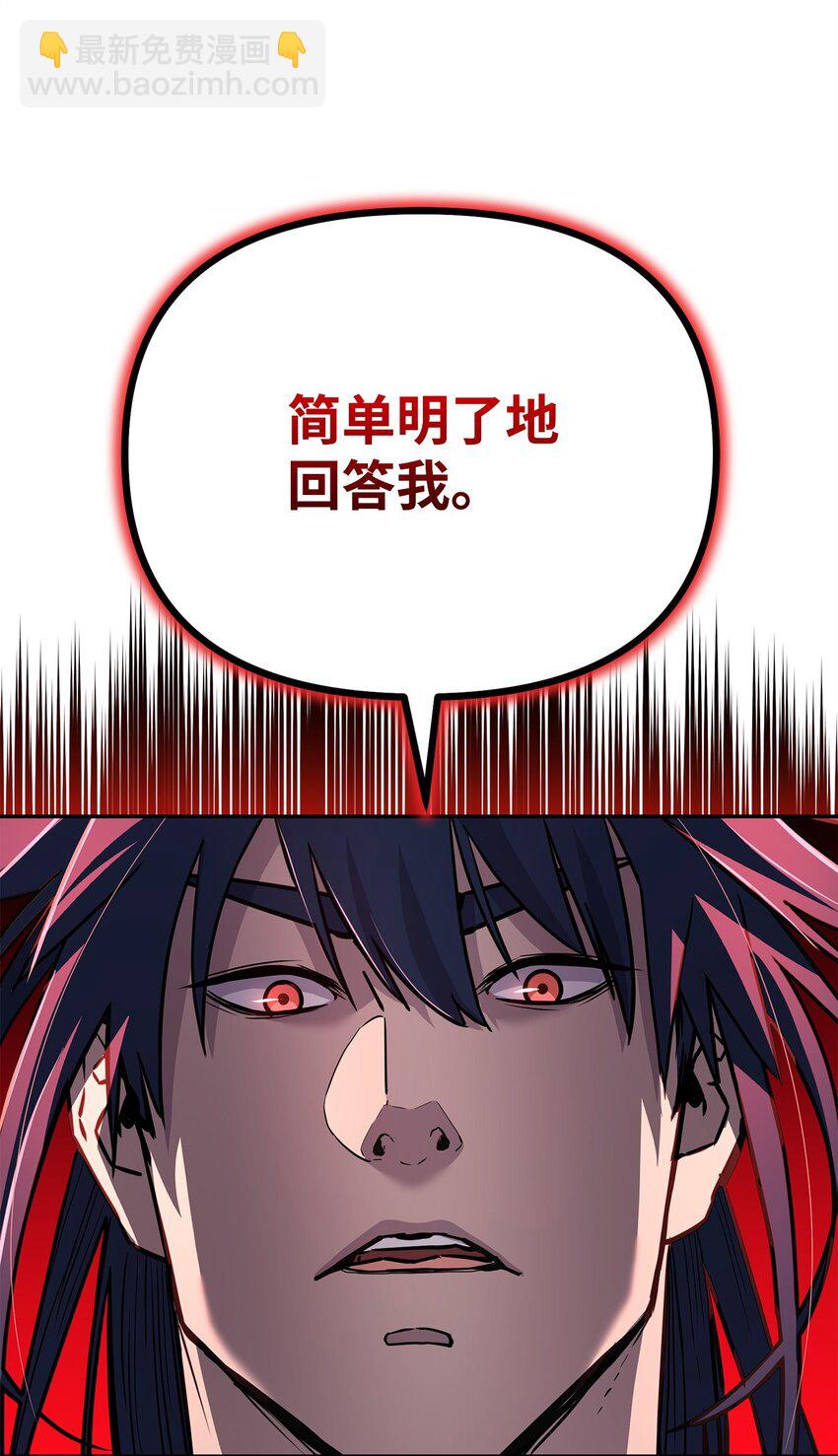 104 名声大噪45