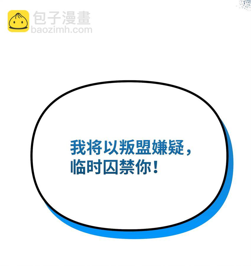 104 名声大噪56