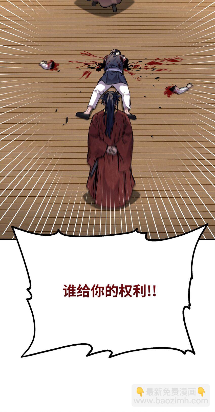 104 名声大噪59