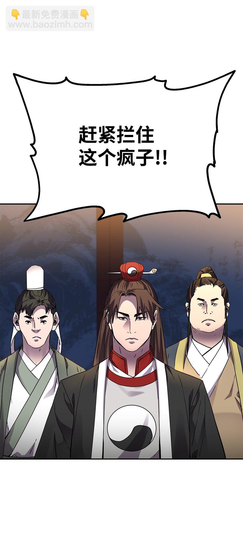 104 名声大噪61