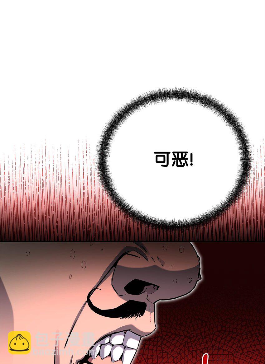 104 名声大噪62
