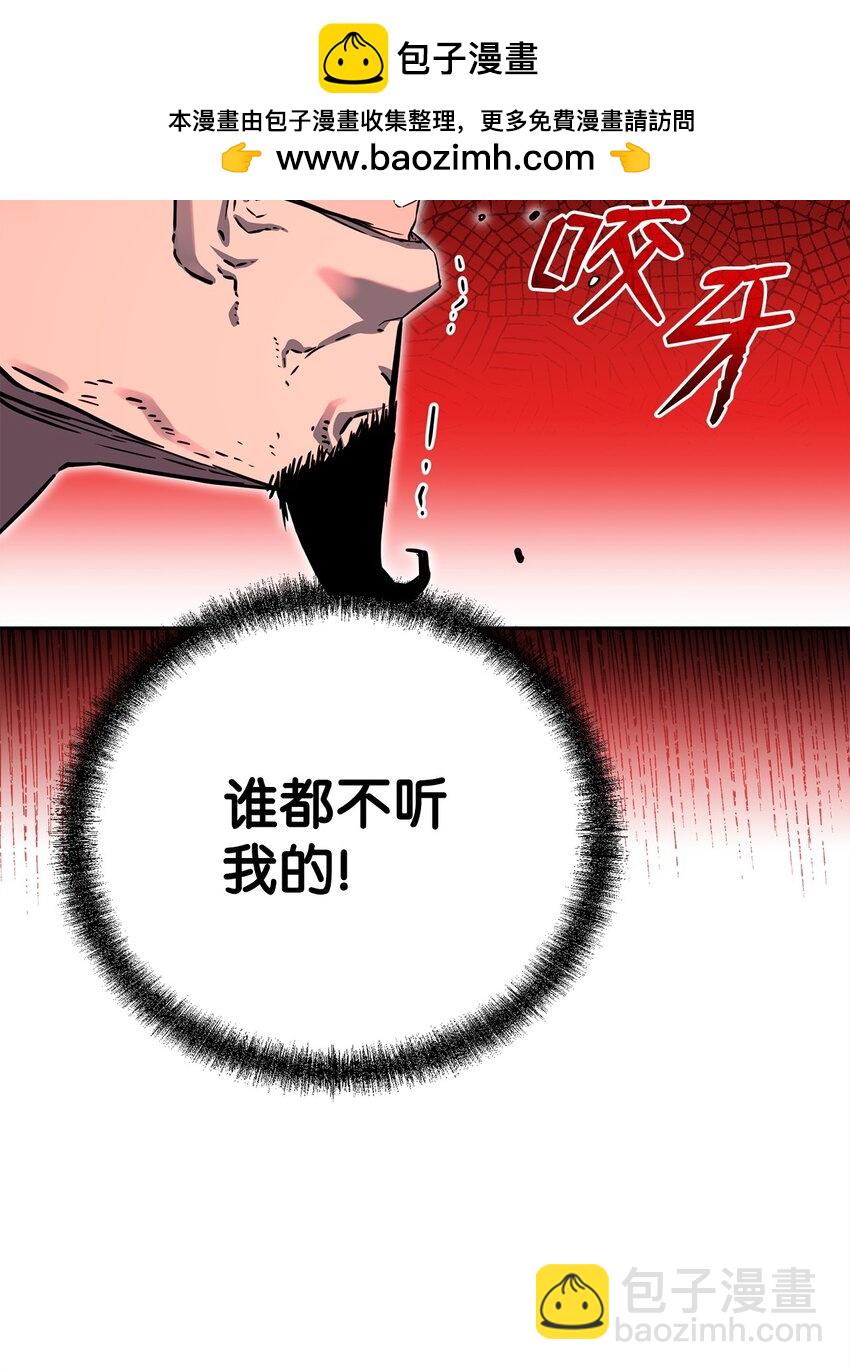 104 名声大噪63