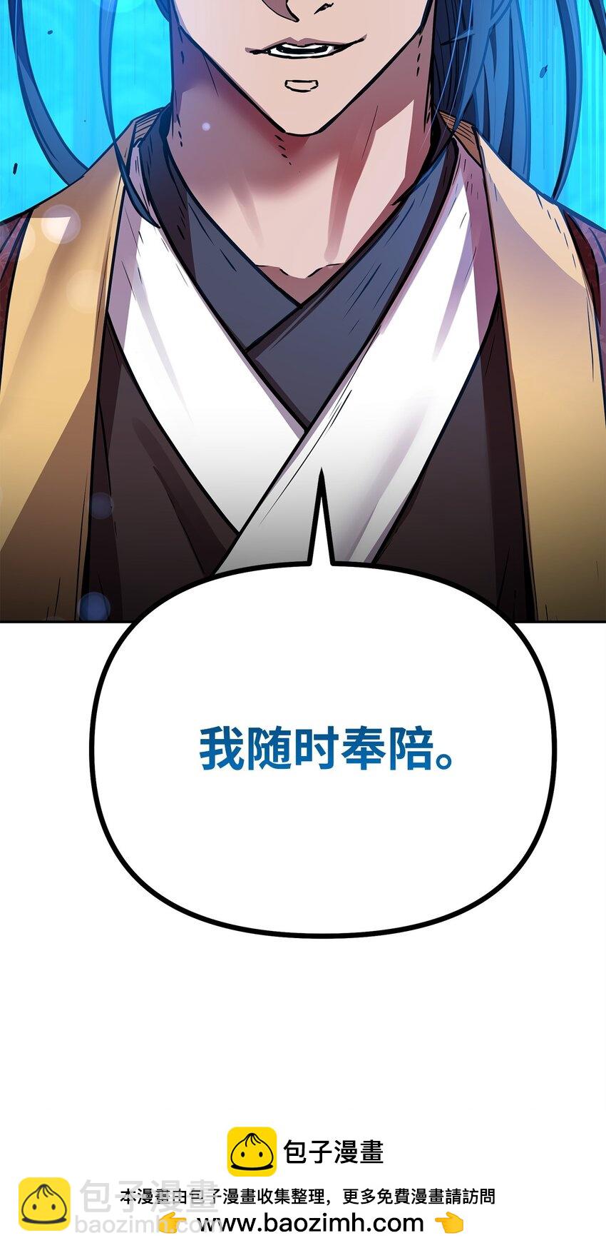 104 名声大噪69