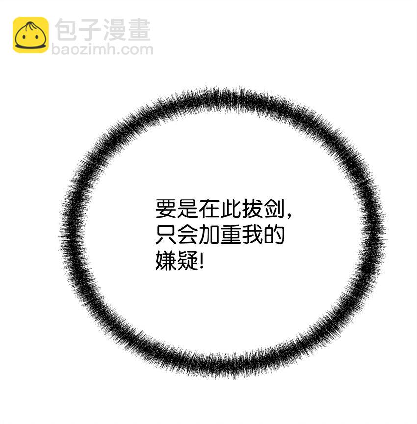 104 名声大噪73