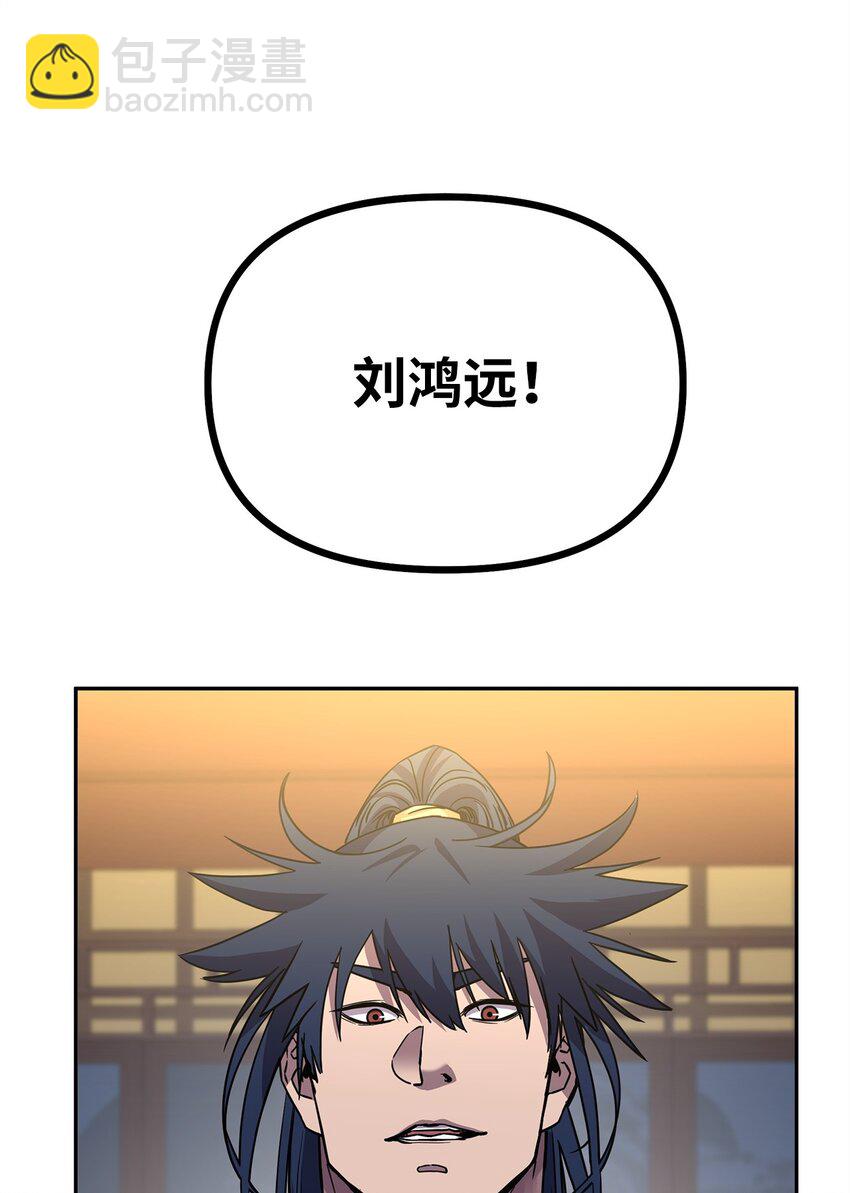 104 名声大噪75