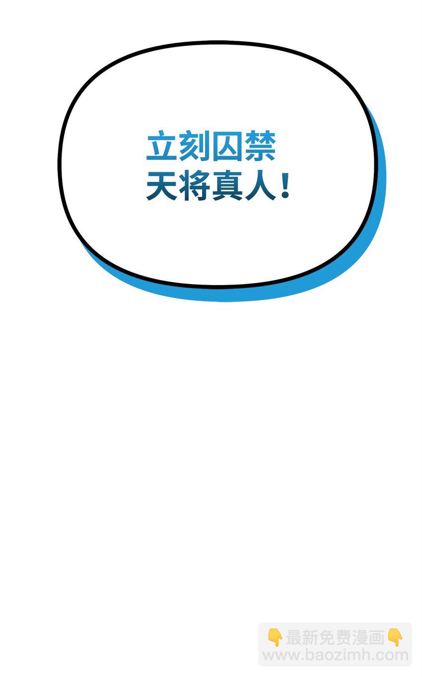 104 名声大噪78