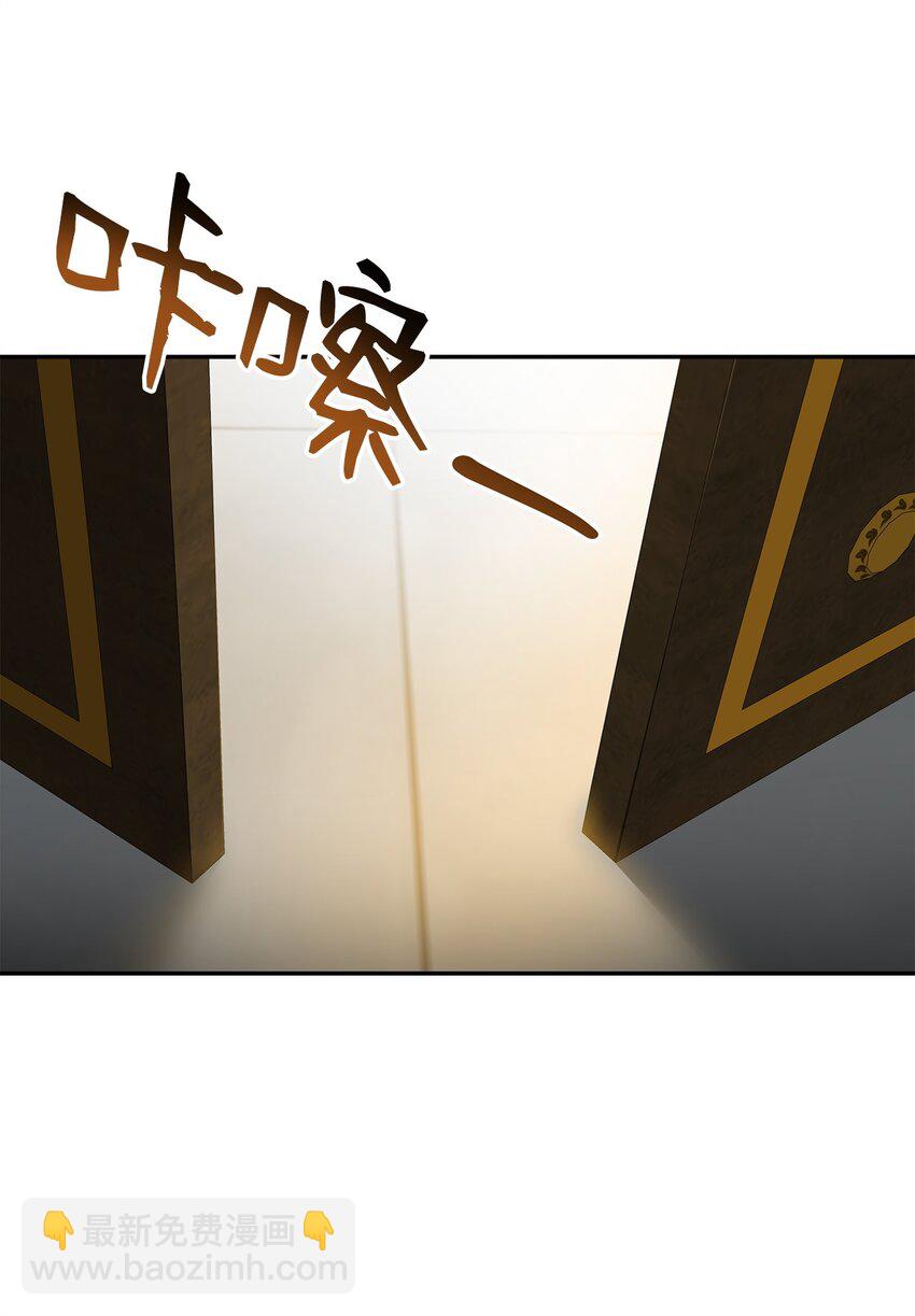 104 名声大噪89