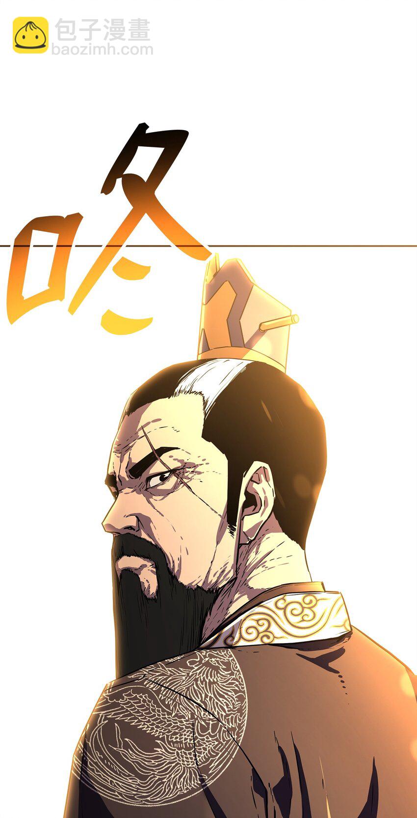 104 名声大噪91
