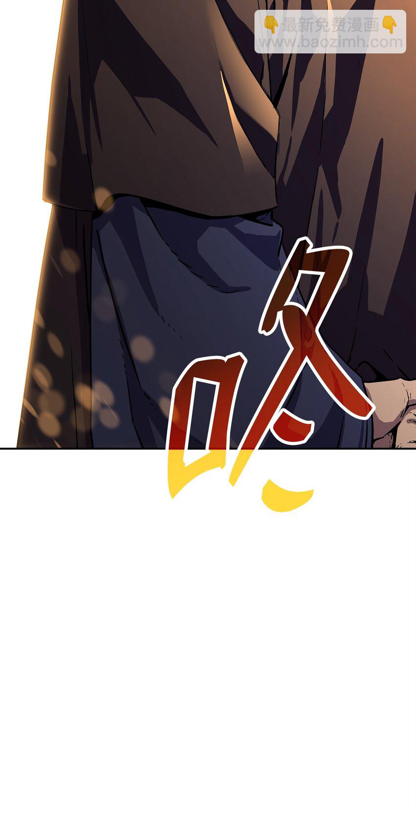 104 名声大噪92