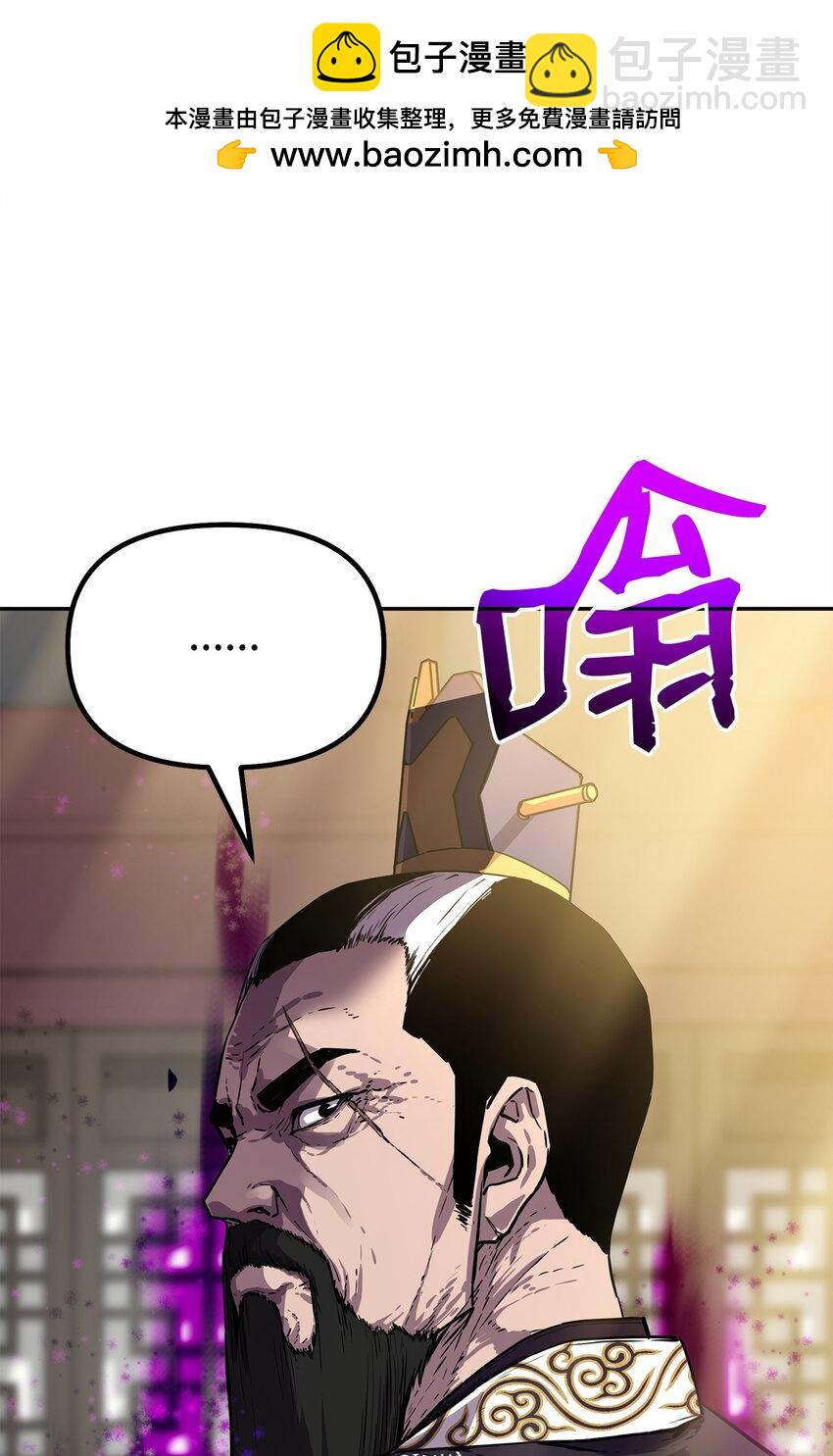 105 奖赏1