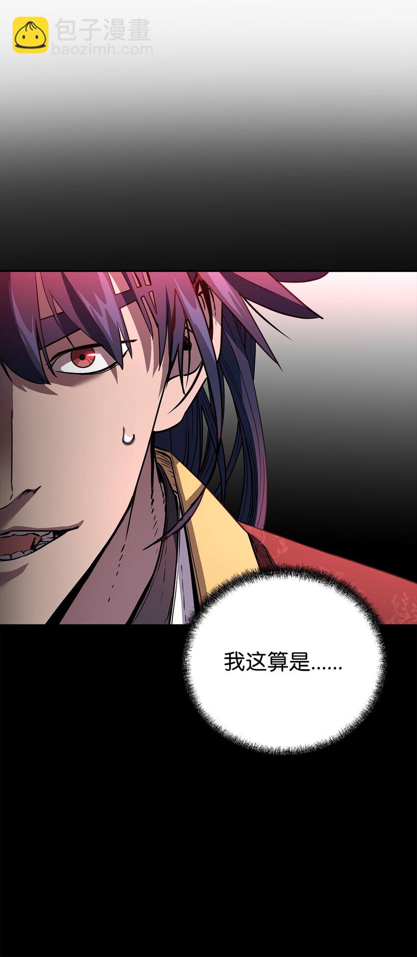 105 奖赏13
