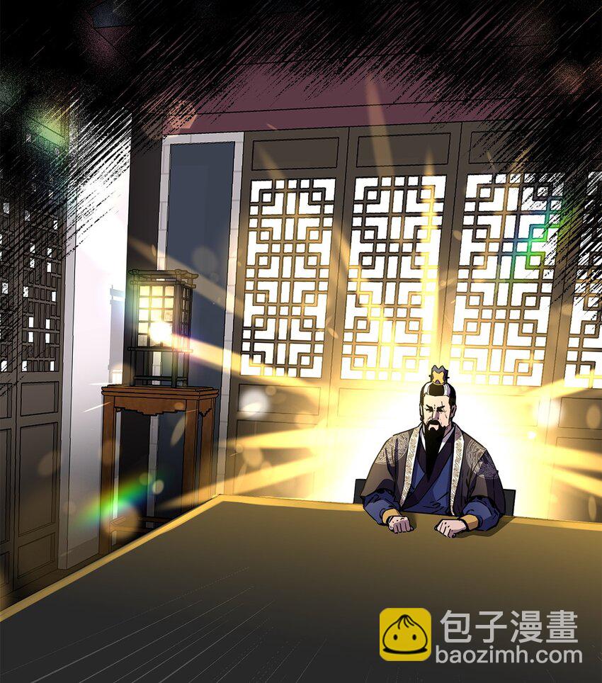 105 奖赏15