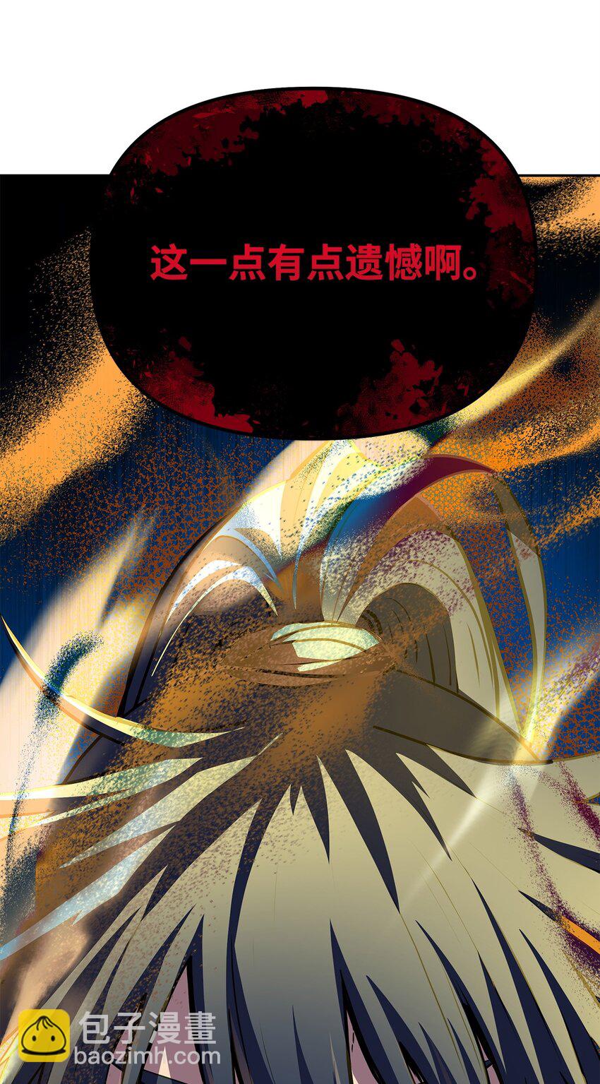 105 奖赏27