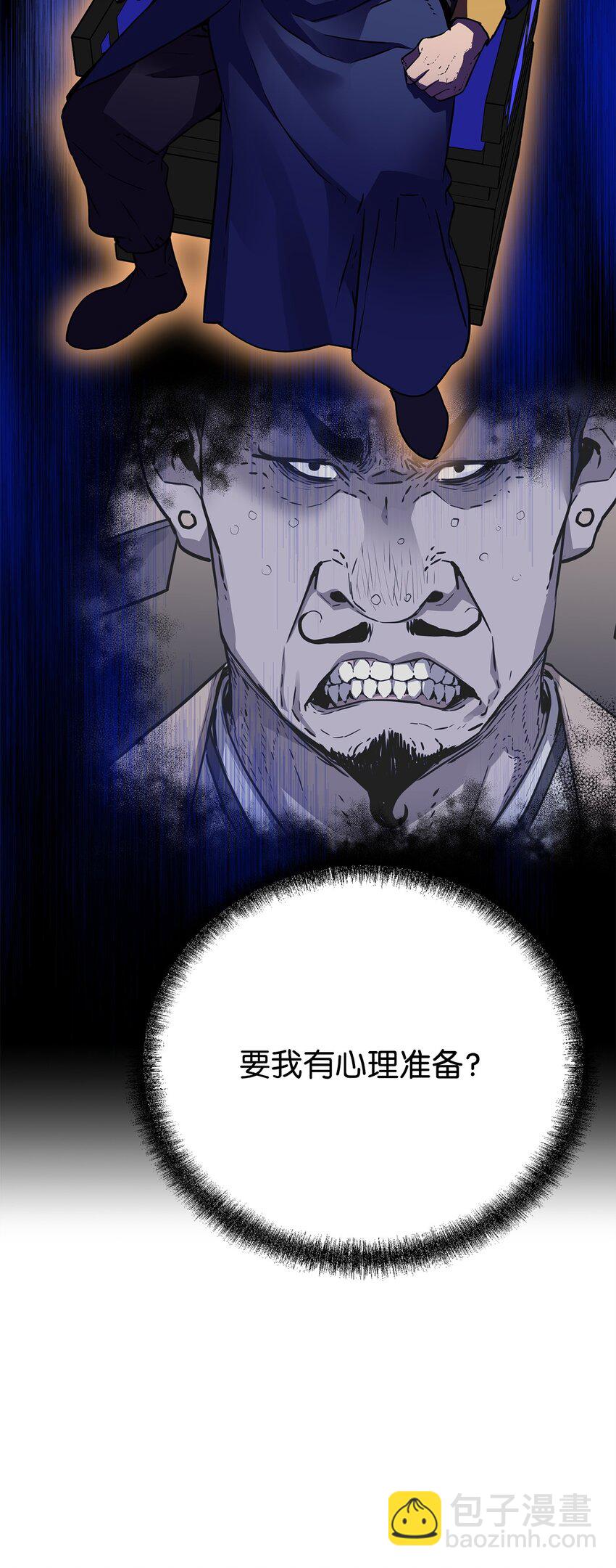 105 奖赏34