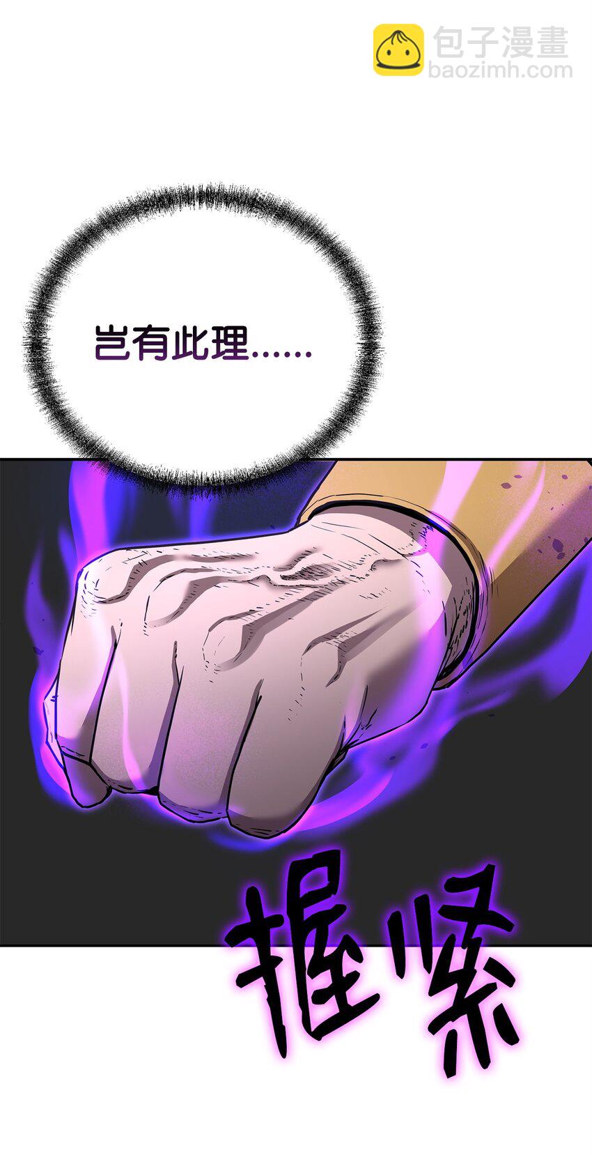 105 奖赏35