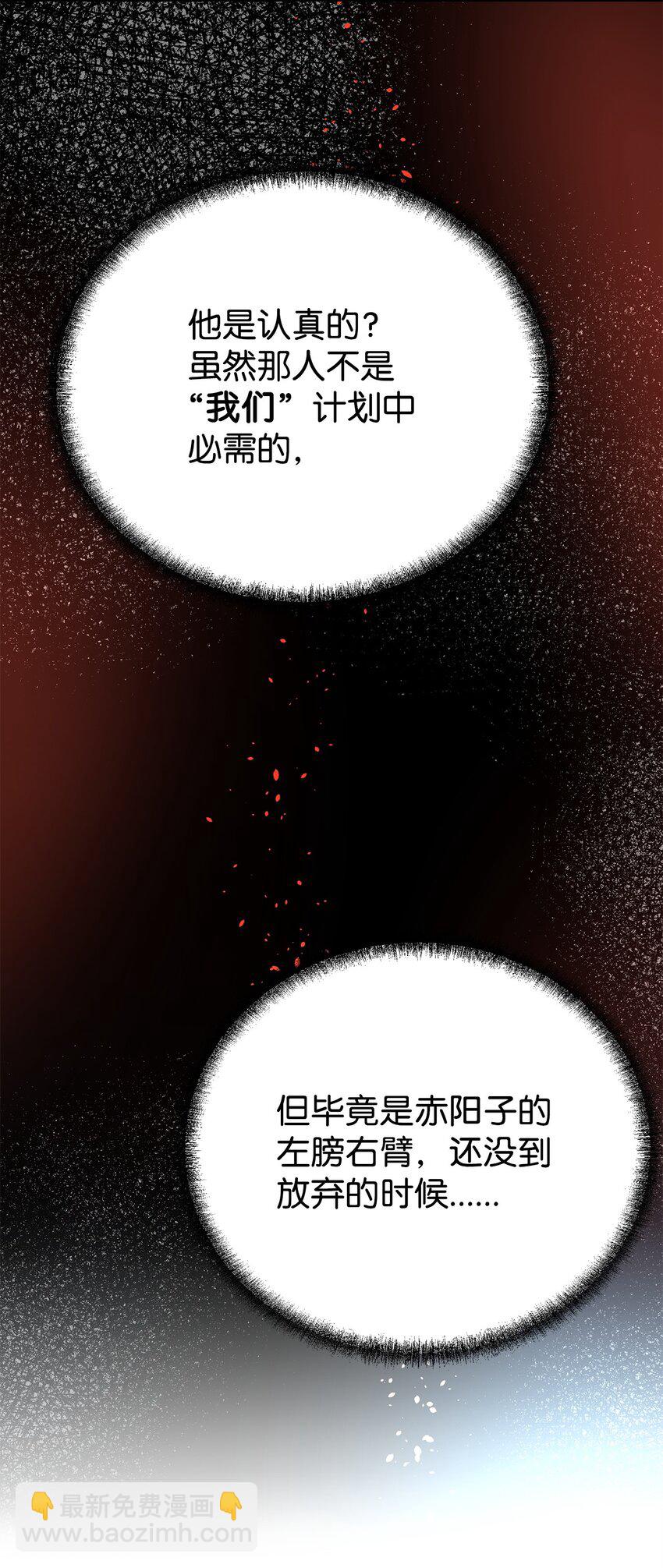 105 奖赏42