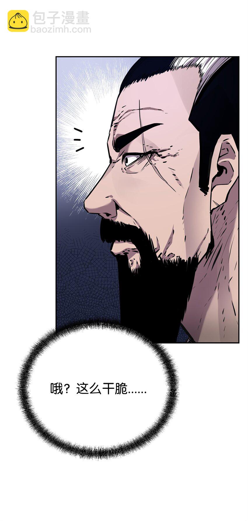 105 奖赏55