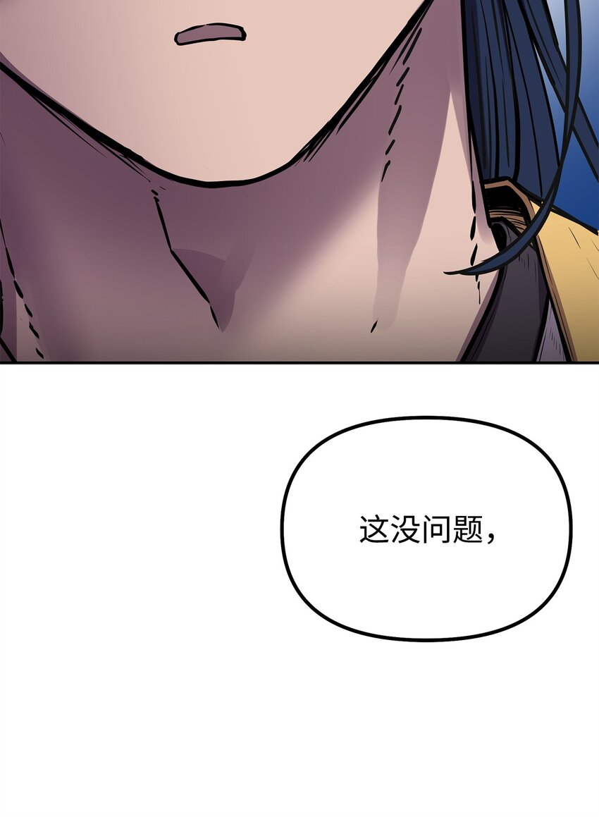 105 奖赏65