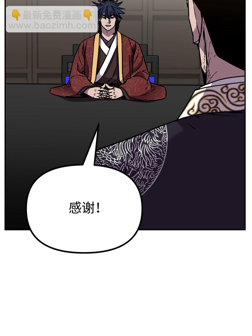 105 奖赏67